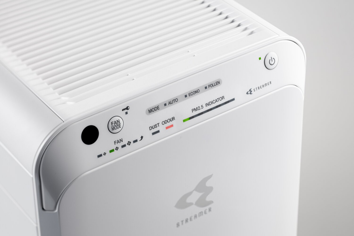 Daikin MC55W Hava Temizleme Cihazı