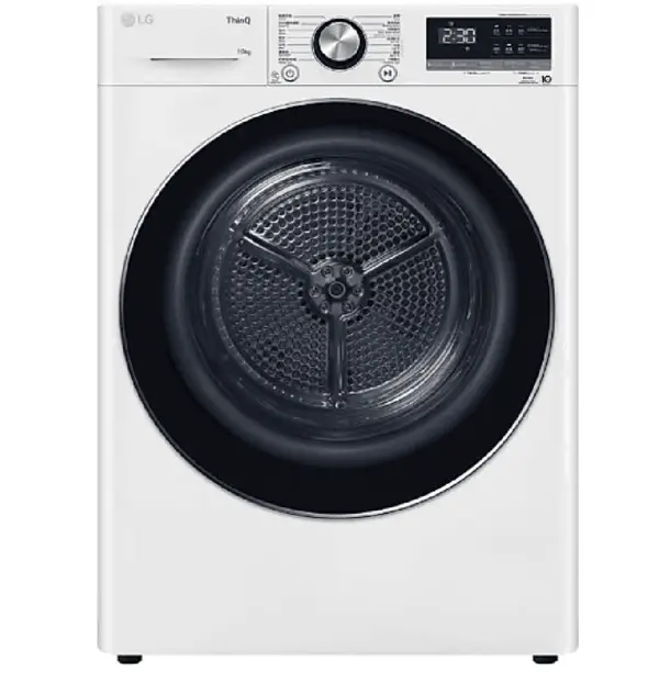 LG RH10V9AV2W.BBWPLTK Kurutma Makinesi