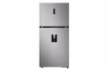 LG GRTF622PFBQ Gümüş Nofrost Buzdolabı 609lt. (831x1860x741)